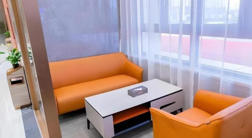 GreenTree Eastern Hotel Suqian Sihong Executive Center