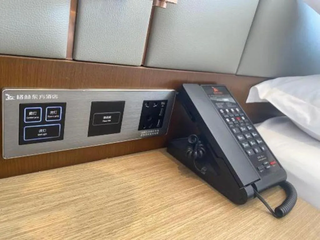 GreenTree Eastern Hotel Suqian Sihong Executive Center