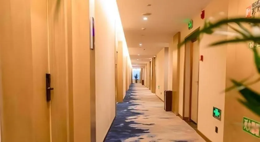 GreenTree Eastern Hotel Suqian Sihong Executive Center