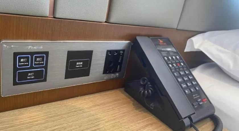 Bed in GreenTree Eastern Hotel Suqian Sihong Executive Center