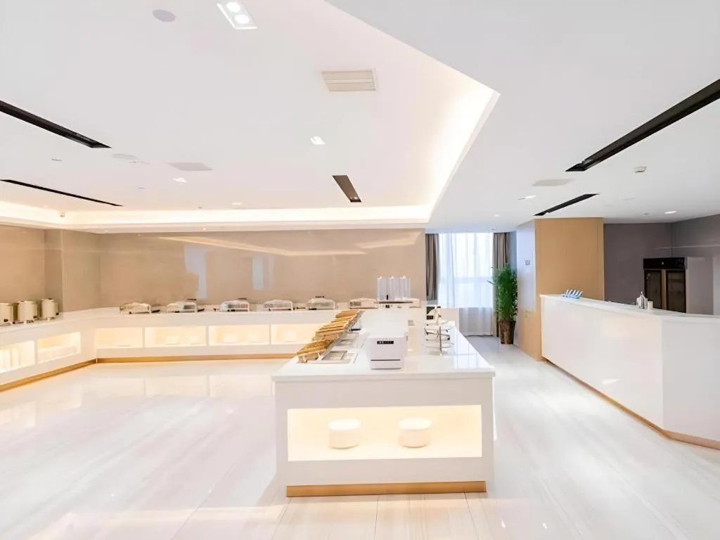 GreenTree Eastern Hotel Suqian Sihong Executive Center