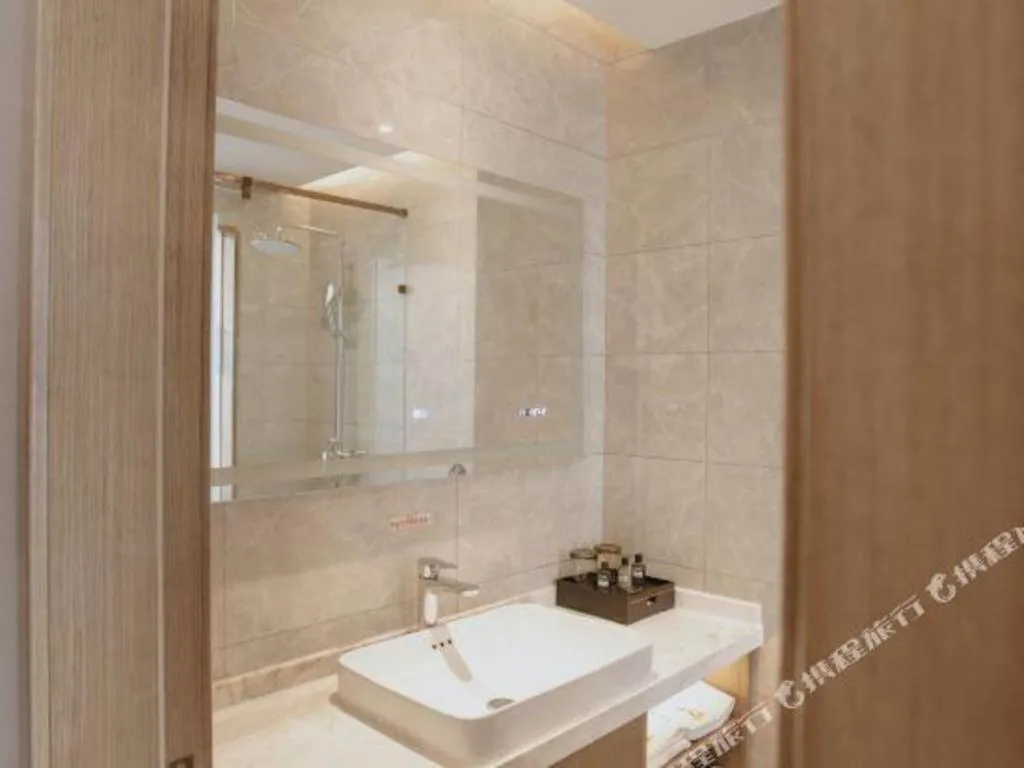 GreenTree Eastern Hotel Suqian Sihong Executive Center