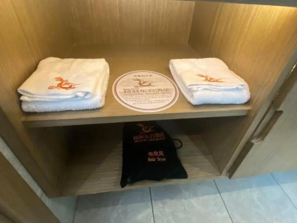 GreenTree Eastern Hotel Suqian Sihong Executive Center