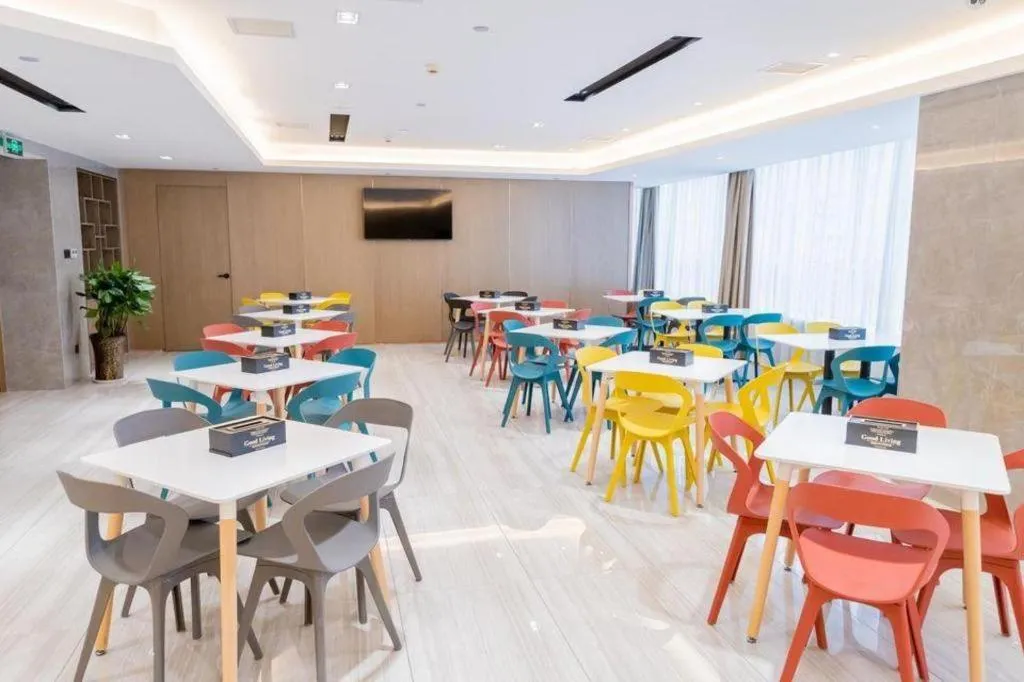 GreenTree Eastern Hotel Suqian Sihong Executive Center