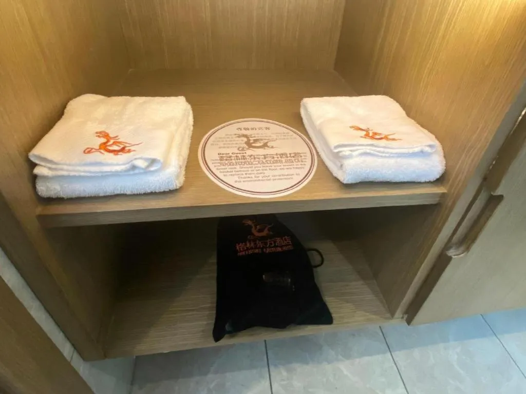 GreenTree Eastern Hotel Suqian Sihong Executive Center