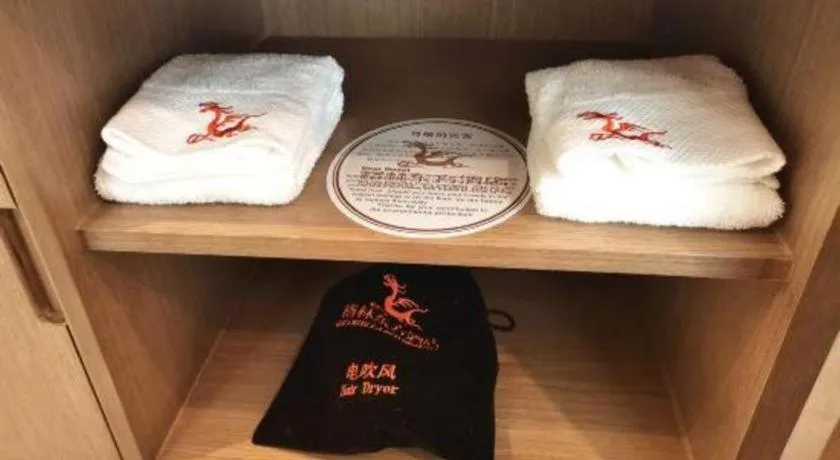 GreenTree Eastern Hotel Suqian Sihong Executive Center