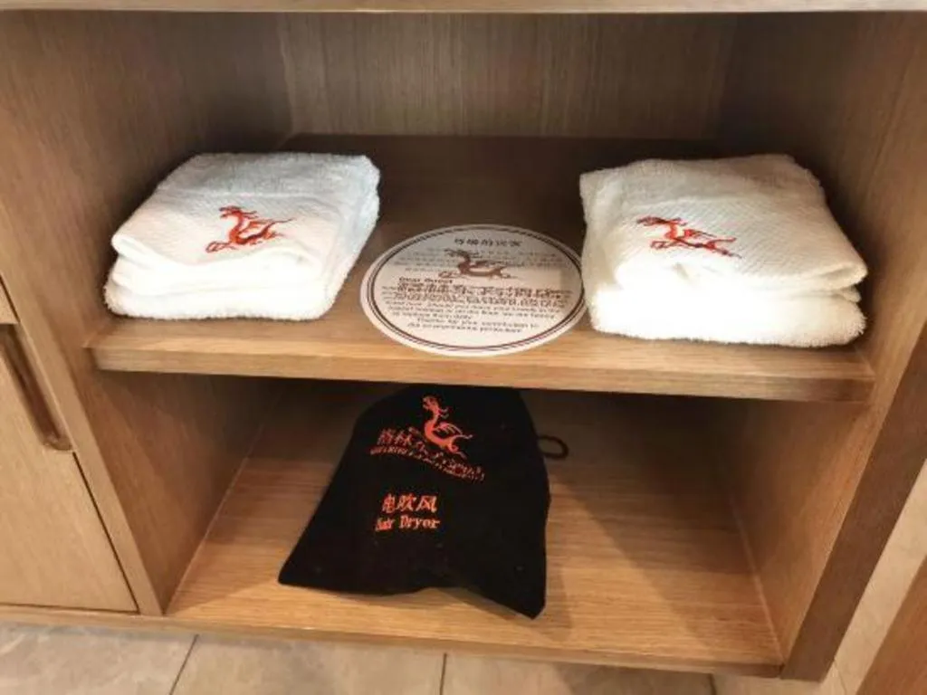 GreenTree Eastern Hotel Suqian Sihong Executive Center