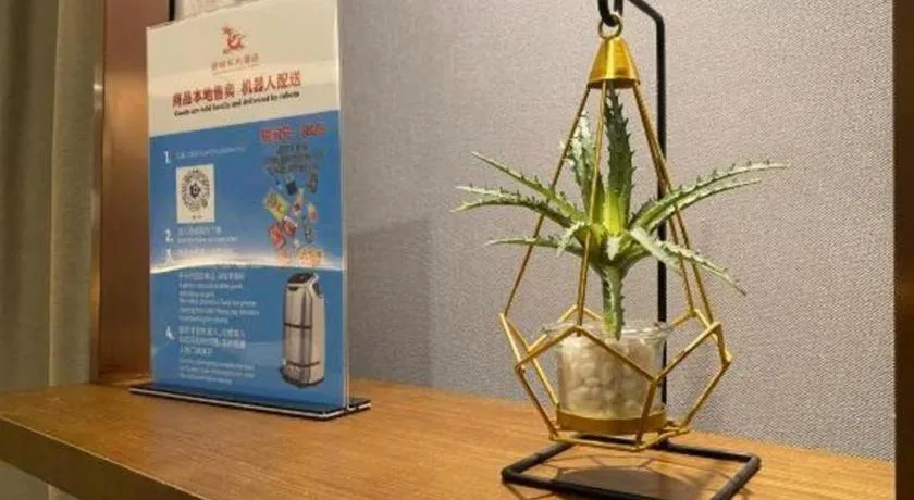 GreenTree Eastern Hotel Suqian Sihong Executive Center