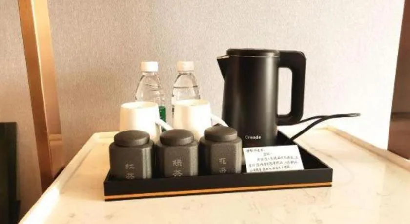 GreenTree Eastern Hotel Suqian Sihong Executive Center