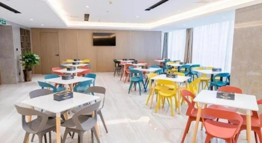 GreenTree Eastern Hotel Suqian Sihong Executive Center