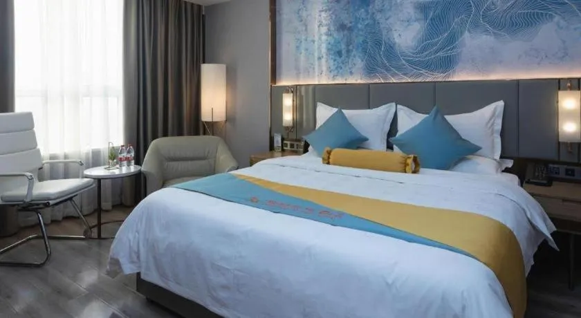 Bed in GreenTree Eastern Hotel Suqian Sihong Executive Center