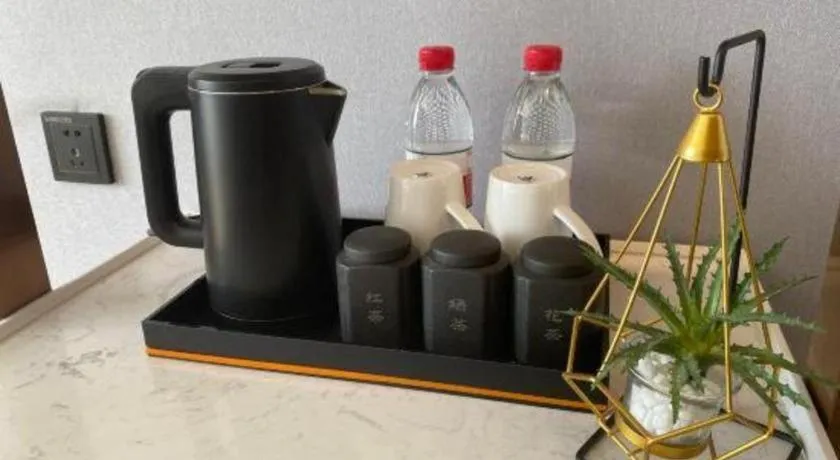 GreenTree Eastern Hotel Suqian Sihong Executive Center