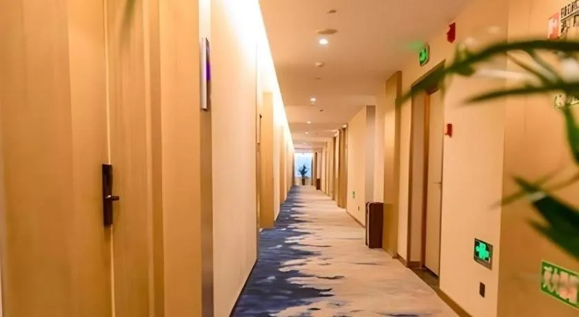 GreenTree Eastern Hotel Suqian Sihong Executive Center