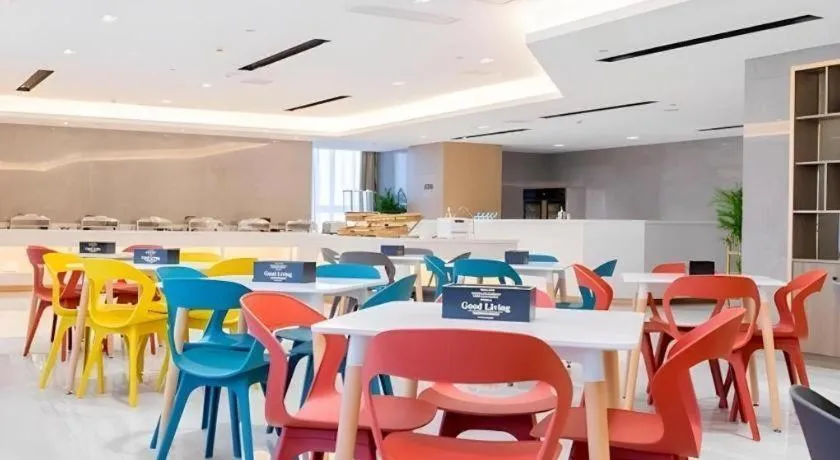 GreenTree Eastern Hotel Suqian Sihong Executive Center