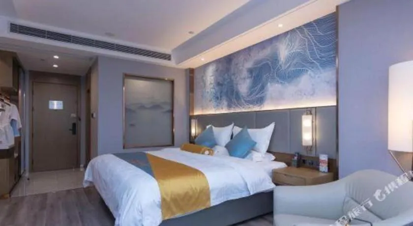 Bed in GreenTree Eastern Hotel Suqian Sihong Executive Center