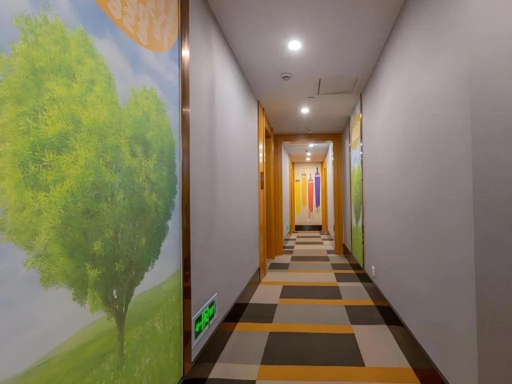 Shell Hotel Changzhou North Railway Station Global Harbor Metro Station