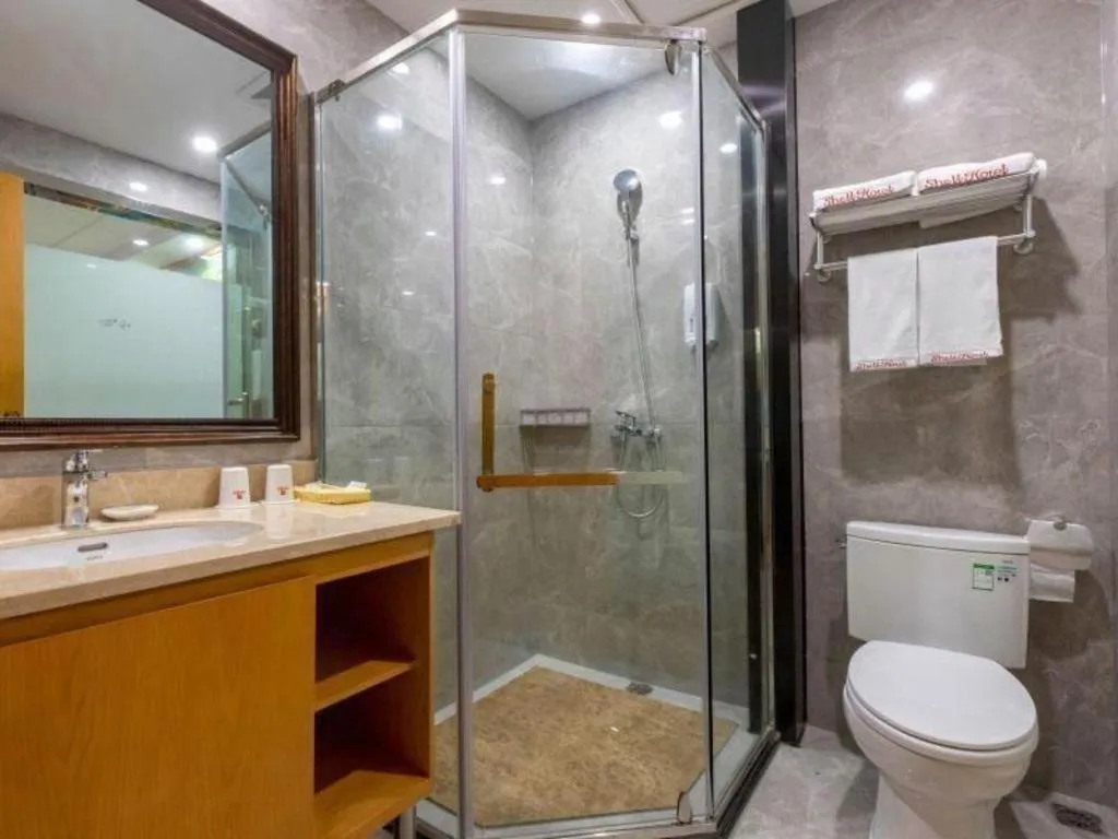 Shell Hotel Changzhou North Railway Station Global Harbor Metro Station