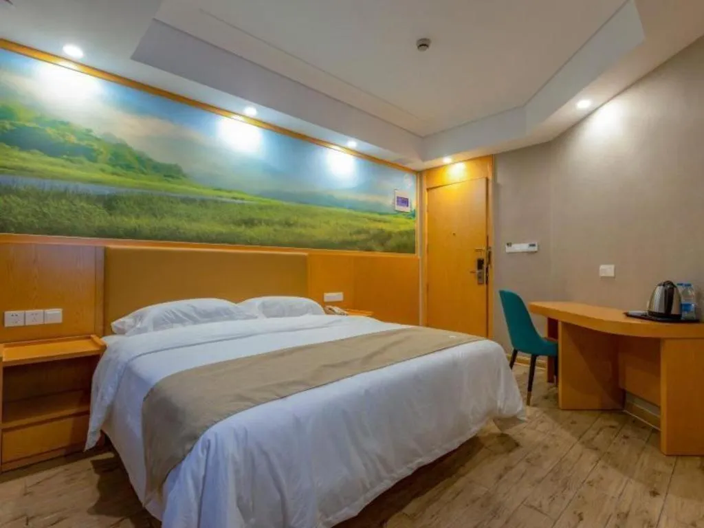 Bed in Shell Hotel Changzhou North Railway Station Global Harbor Metro Station