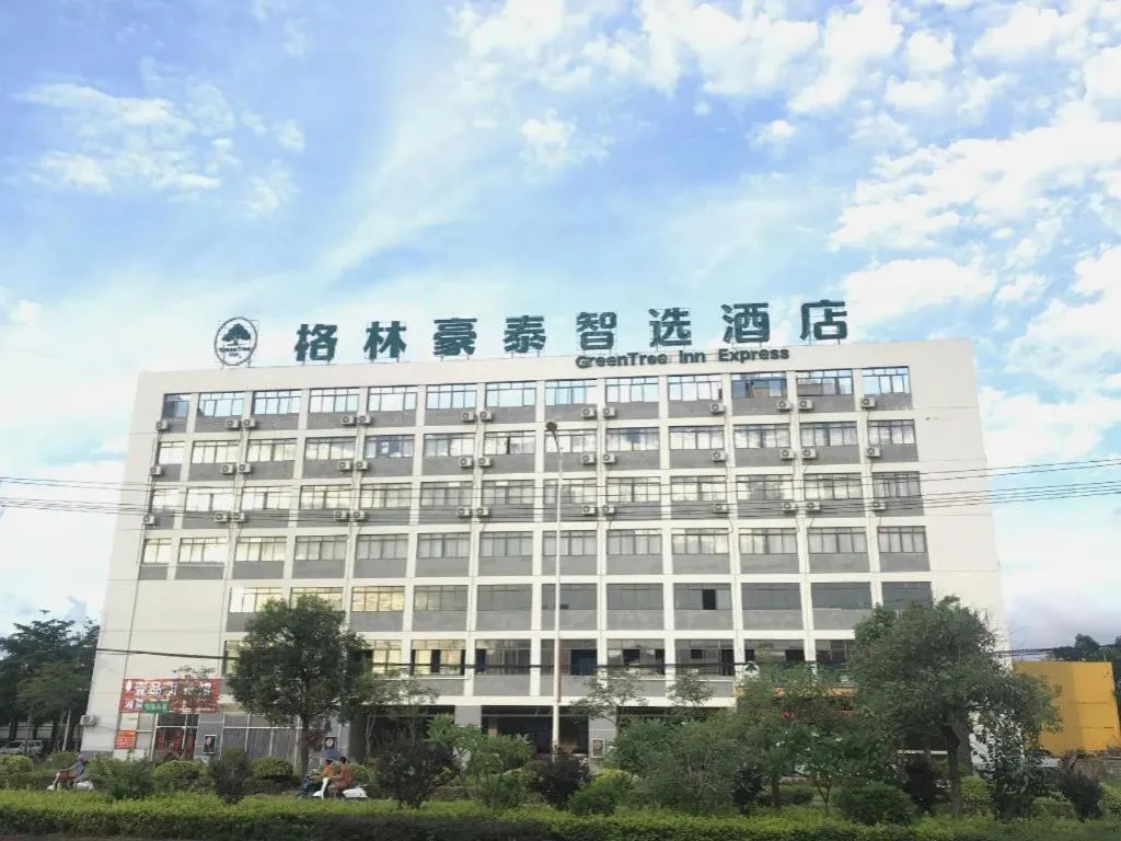 GreenTree Inn Express Guangxi Nanning Mingyang Avenue Nanning Airport