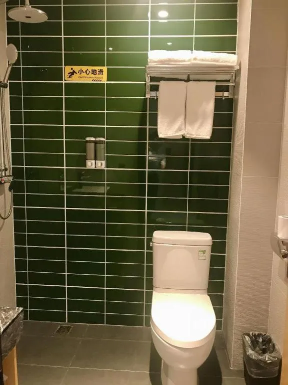 GreenTree Inn Express Guangxi Nanning Mingyang Avenue Nanning Airport