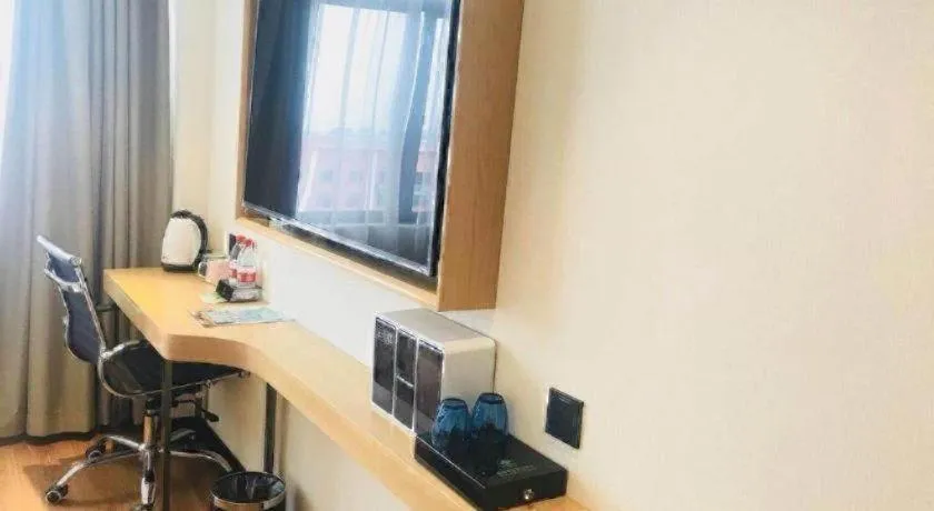 GreenTree Inn Express Guangxi Nanning Mingyang Avenue Nanning Airport