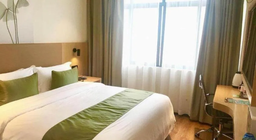 Bed in GreenTree Inn Express Guangxi Nanning Mingyang Avenue Nanning Airport