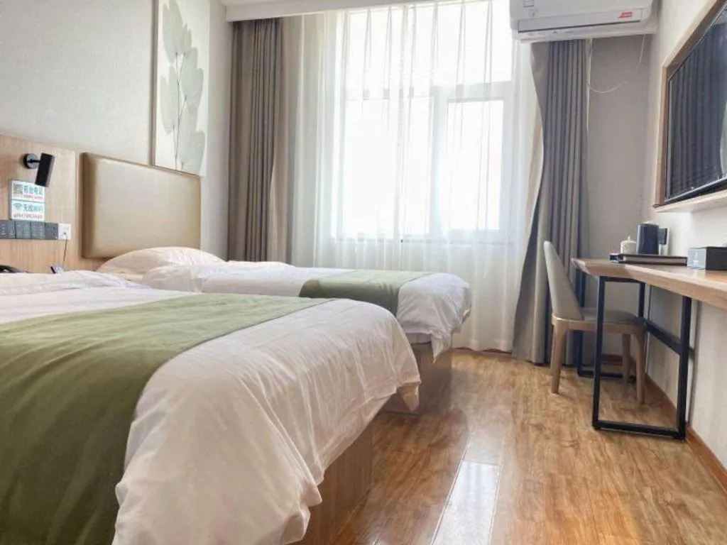 Bed in GreenTree Inn Hebei Xingtai Pingxiang County Jianshe Street