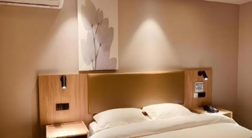 Bed in GreenTree Inn Hebei Xingtai Pingxiang County Jianshe Street