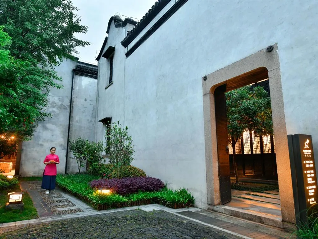 Blossom House Nanxun Qiushu Lane