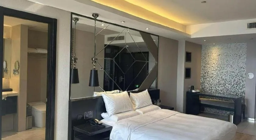 Crystal Orange Hotel Wuxi Nanchang Street