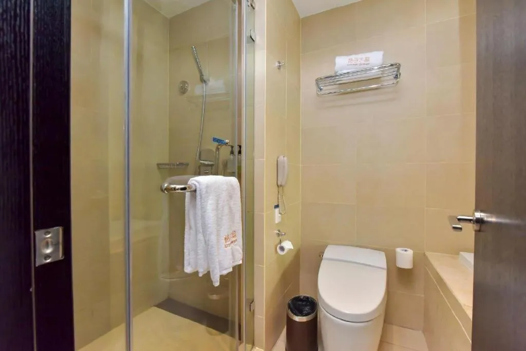 Crystal Orange Hotel Wuxi Nanchang Street