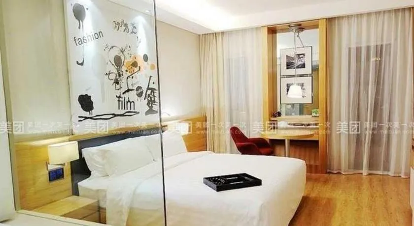 Crystal Orange Hotel Wuxi Nanchang Street