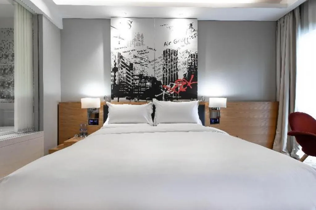 Crystal Orange Hotel Wuxi Nanchang Street