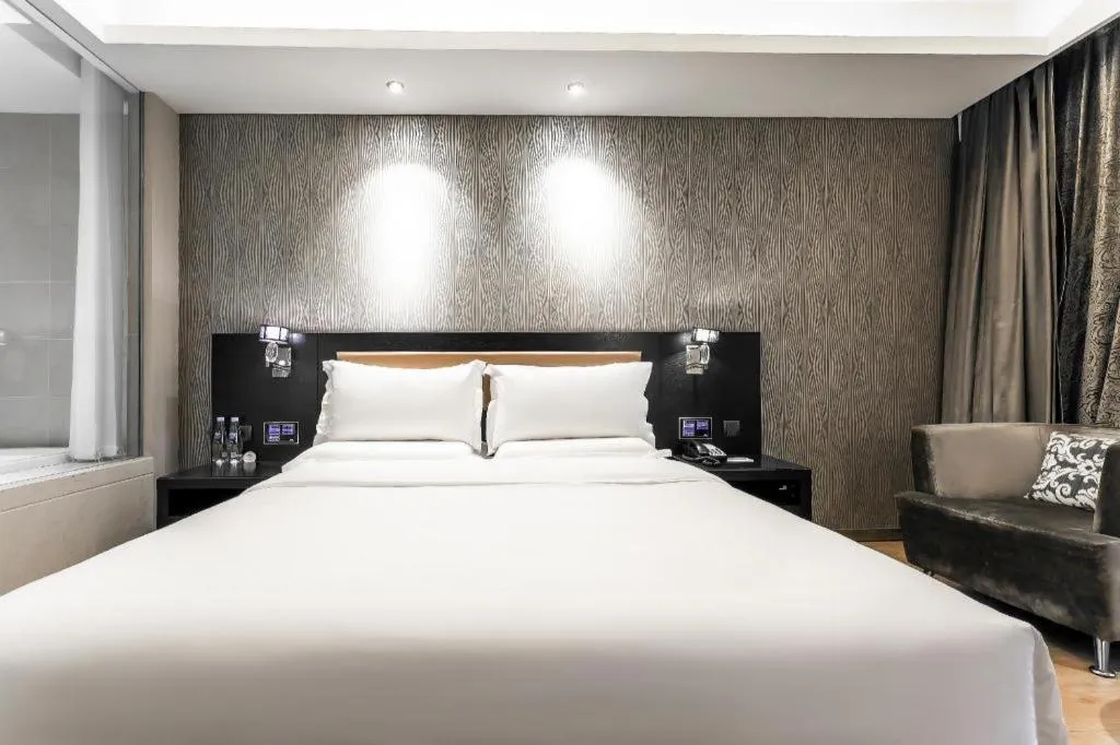 Crystal Orange Hotel Wuxi Nanchang Street