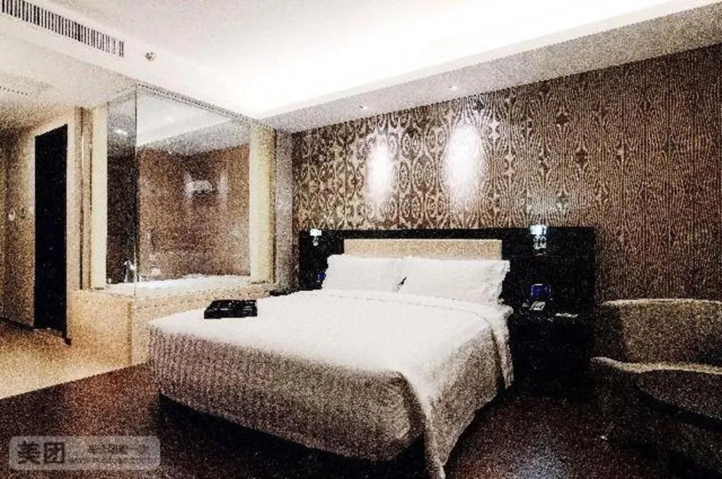 Crystal Orange Hotel Wuxi Nanchang Street