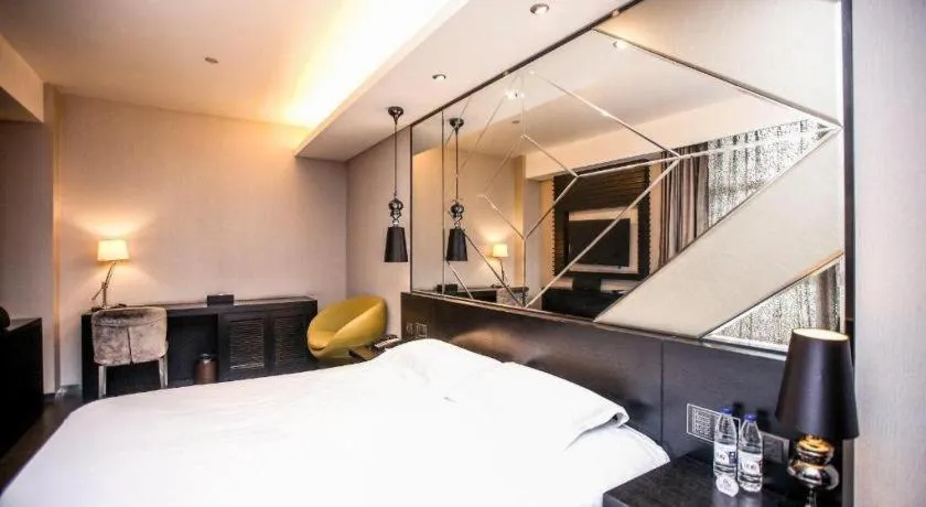 Crystal Orange Hotel Wuxi Nanchang Street