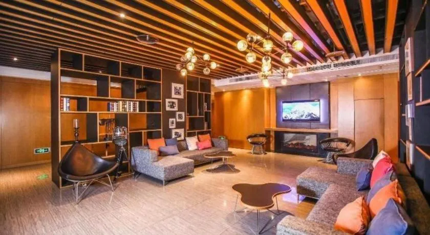 Crystal Orange Hotel Wuxi Nanchang Street