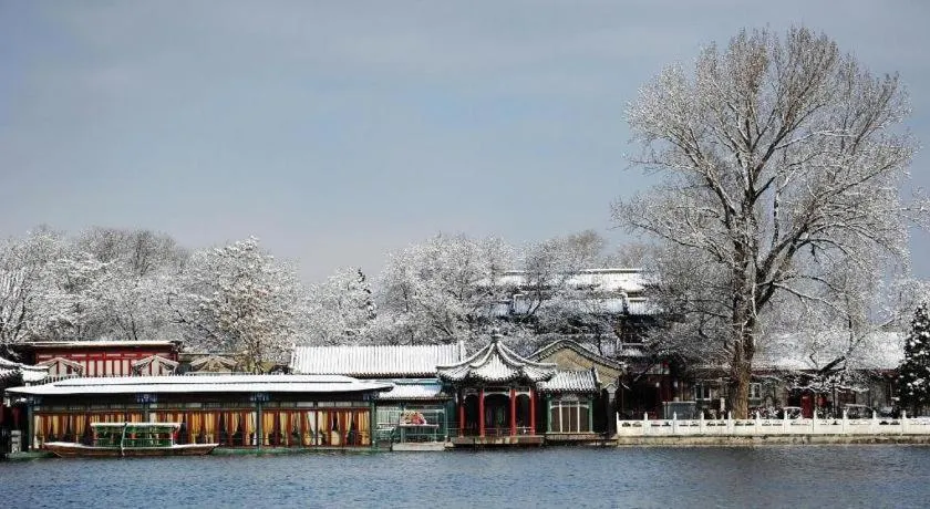 Blossom House Beijing Houhai