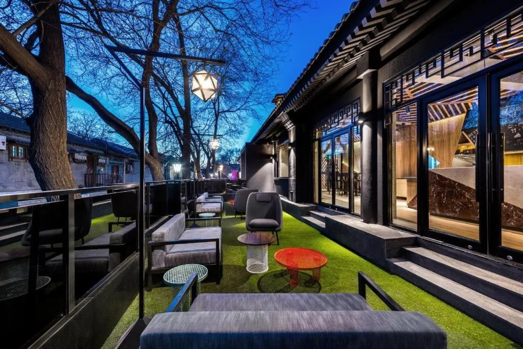 Blossom House Beijing Houhai