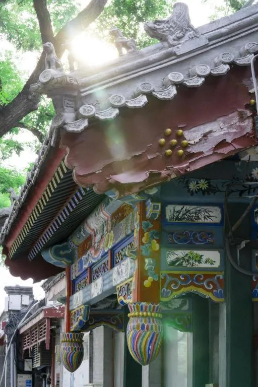 Blossom House Beijing Houhai