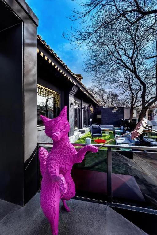 Blossom House Beijing Houhai