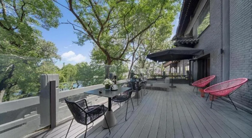 Blossom House Beijing Houhai