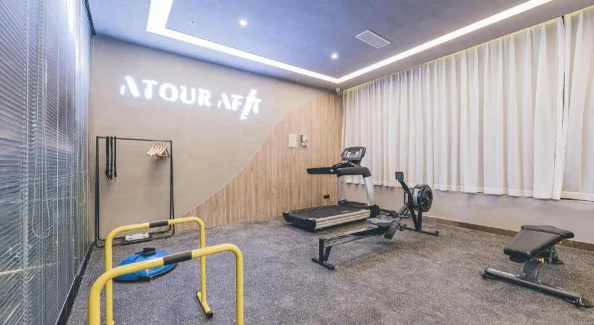 Atour Light Hotel Chengdu Wuhou Shuangnan Hongpailou Road