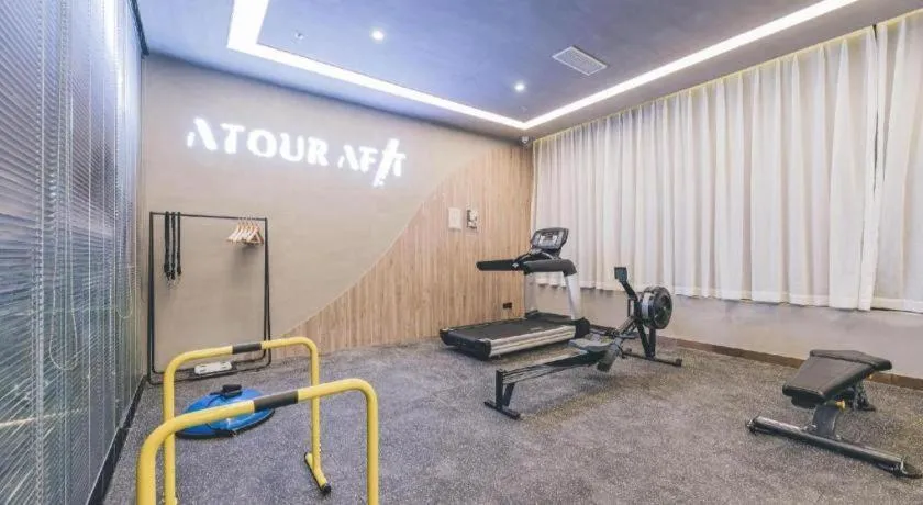 Atour Light Hotel Chengdu Wuhou Shuangnan Hongpailou Road