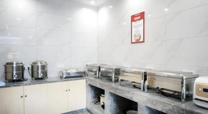 VX Hotel Hangzhou Banshan