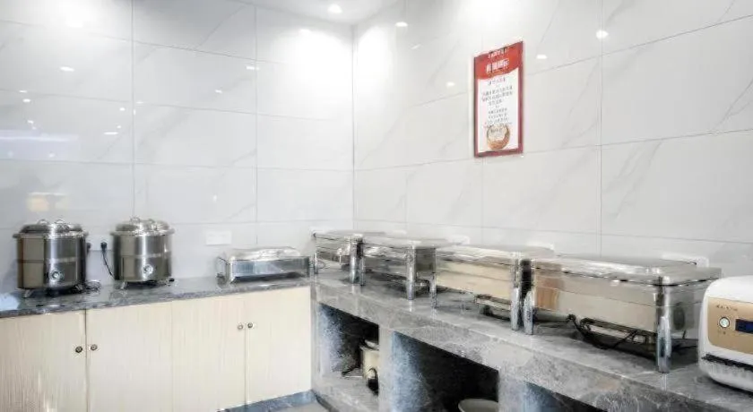 VX Hotel Hangzhou Banshan