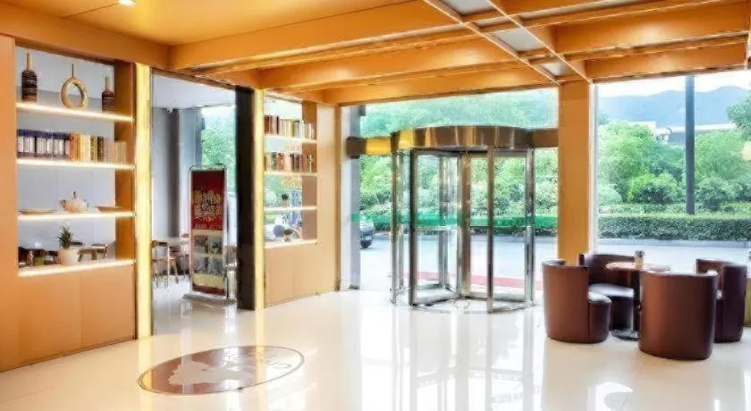 VX Hotel Hangzhou Banshan