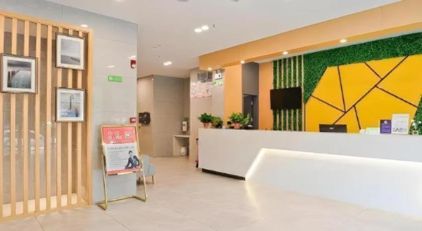 Vatica Hotel Hefei Yaohai Longgang Subway Station