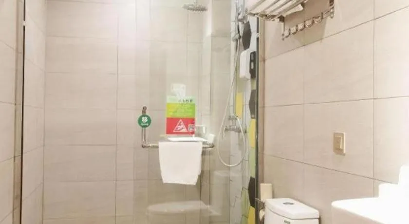 Vatica Hotel Hefei Yaohai Longgang Subway Station