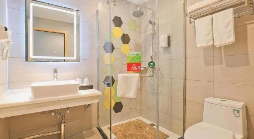 Vatica Hotel Hefei Yaohai Longgang Subway Station